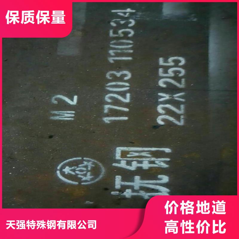 性价比高的S7光圆供货商