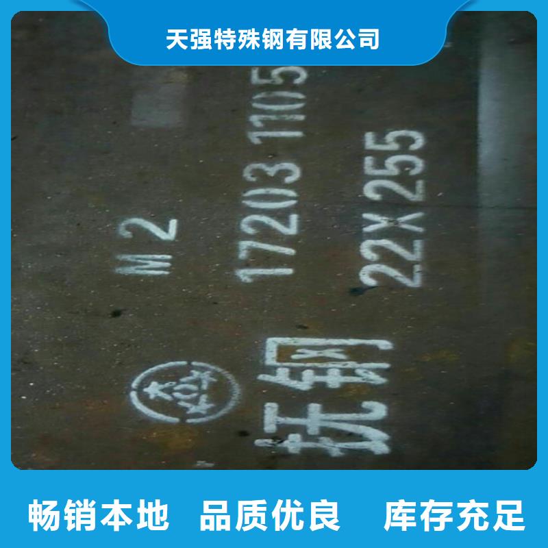 S7圆钢品质可靠