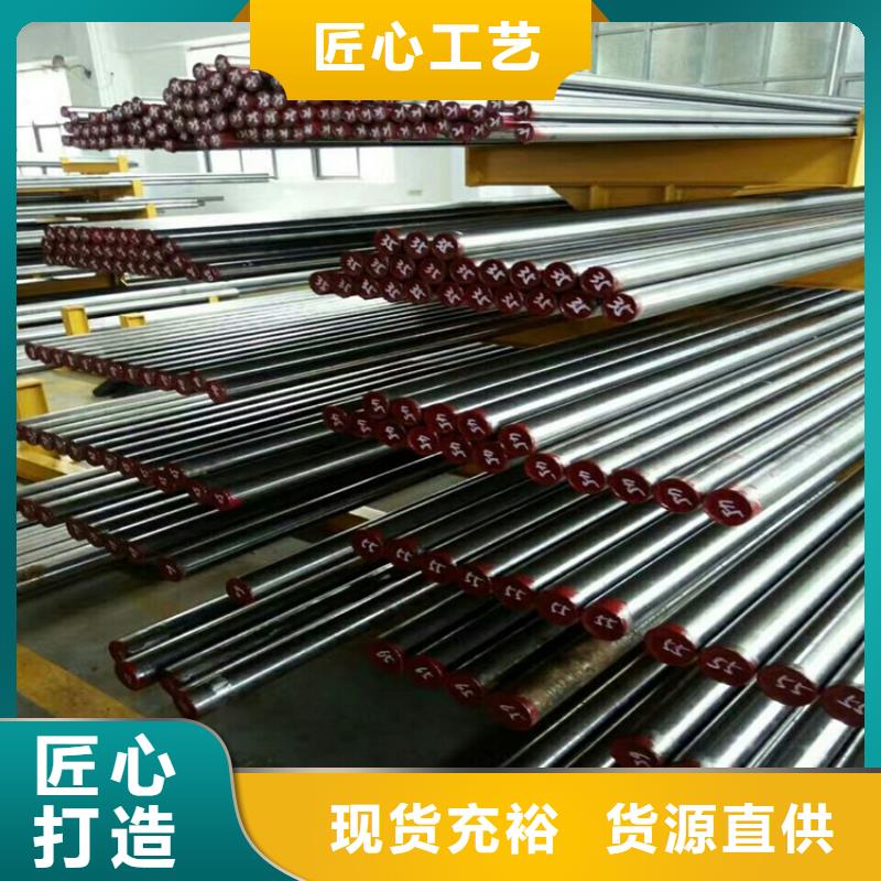 性价比高的S7光圆供货商