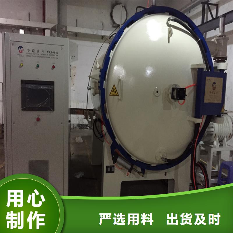 【图】DF-2合金钢厂家