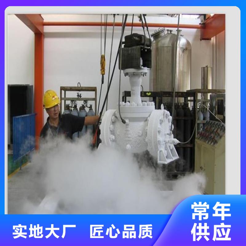 模具钢厂家-视频-陇川|瑞丽|曲靖|大理|普洱|临沧|保山天强模具钢厂家_ 天强特殊钢(德宏市分公司)