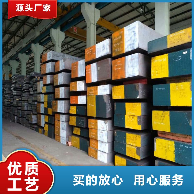 S7圆棒定制-不另行收费