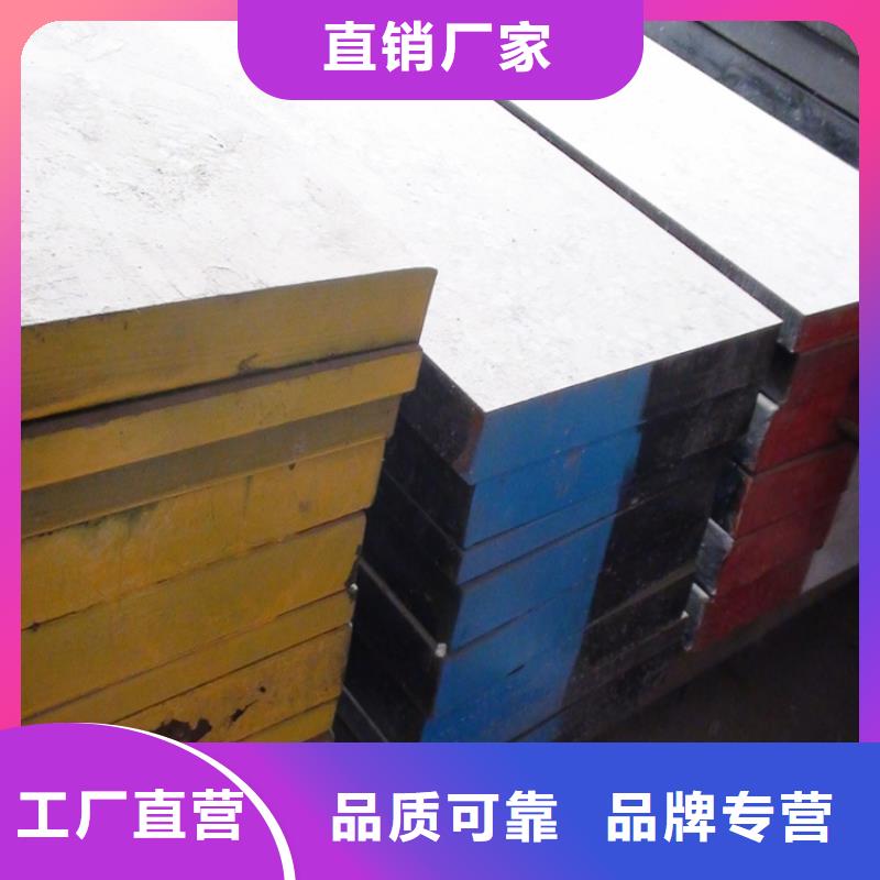 DF-2硬料厂价批发