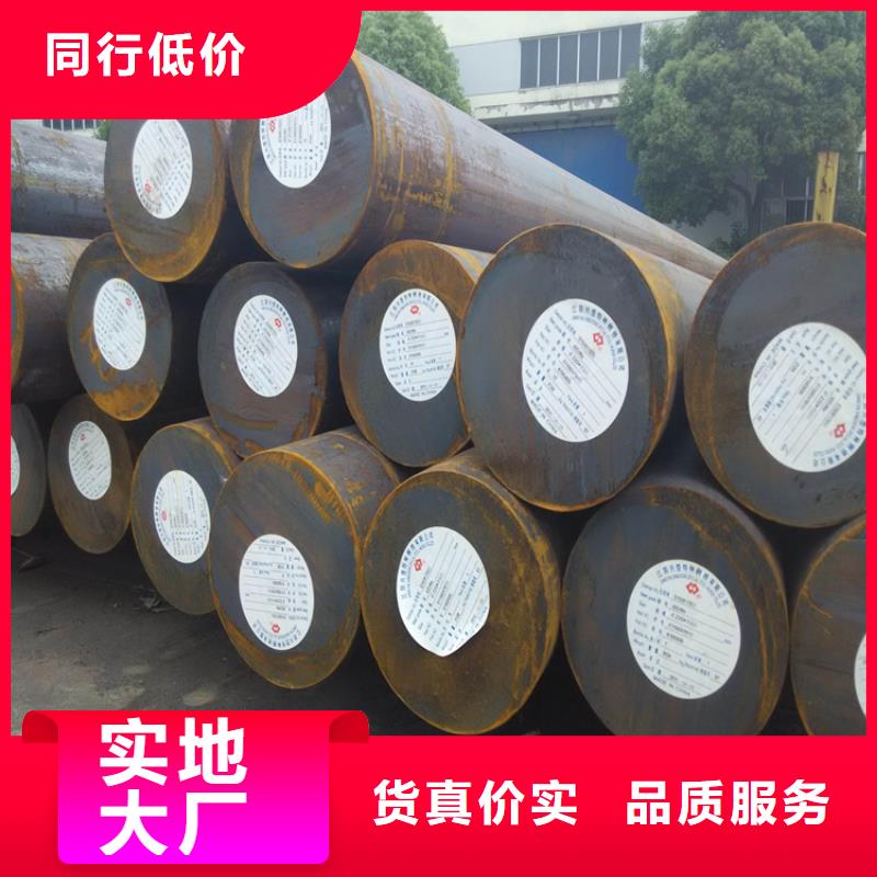 S7圆棒定制-不另行收费