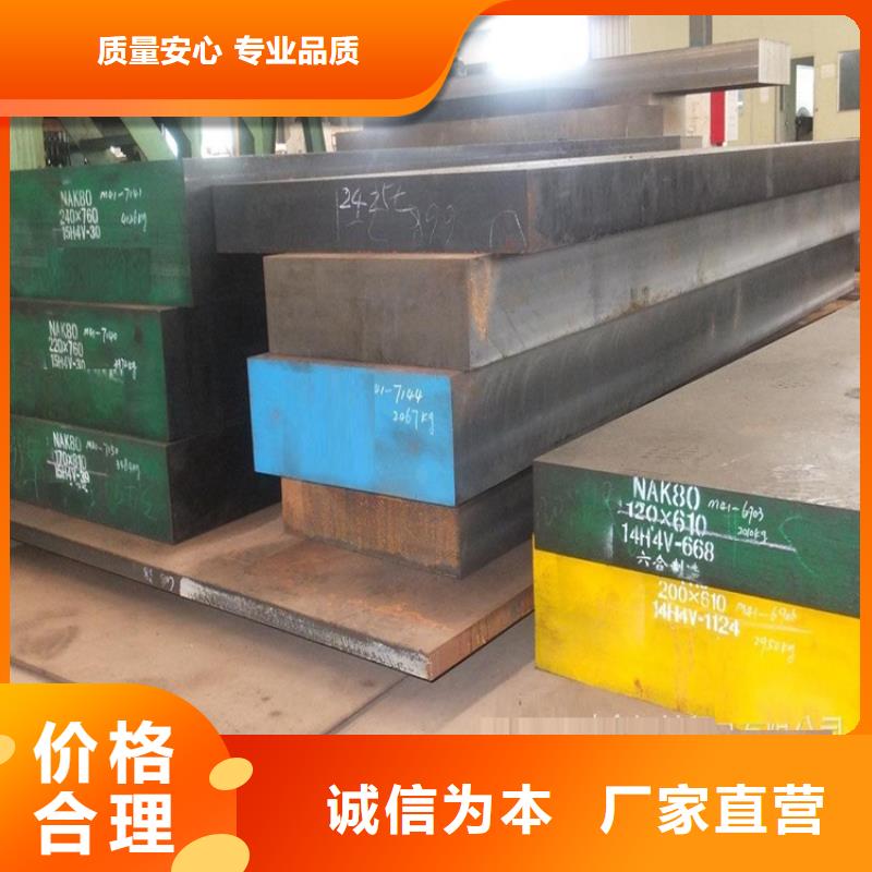 DF-2硬料厂价批发
