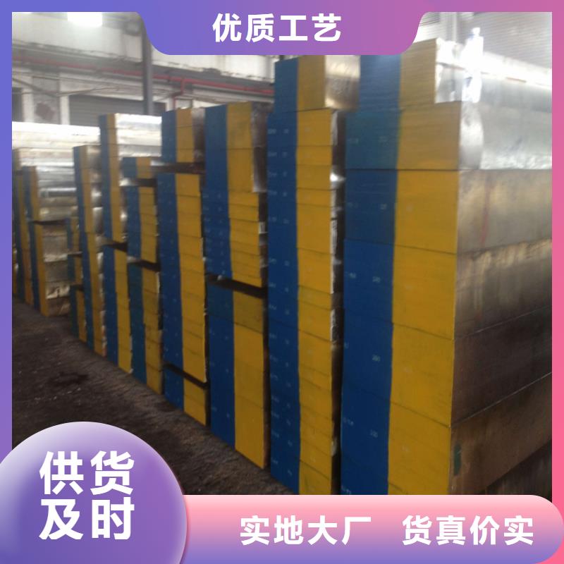 实力雄厚的油钢供货商