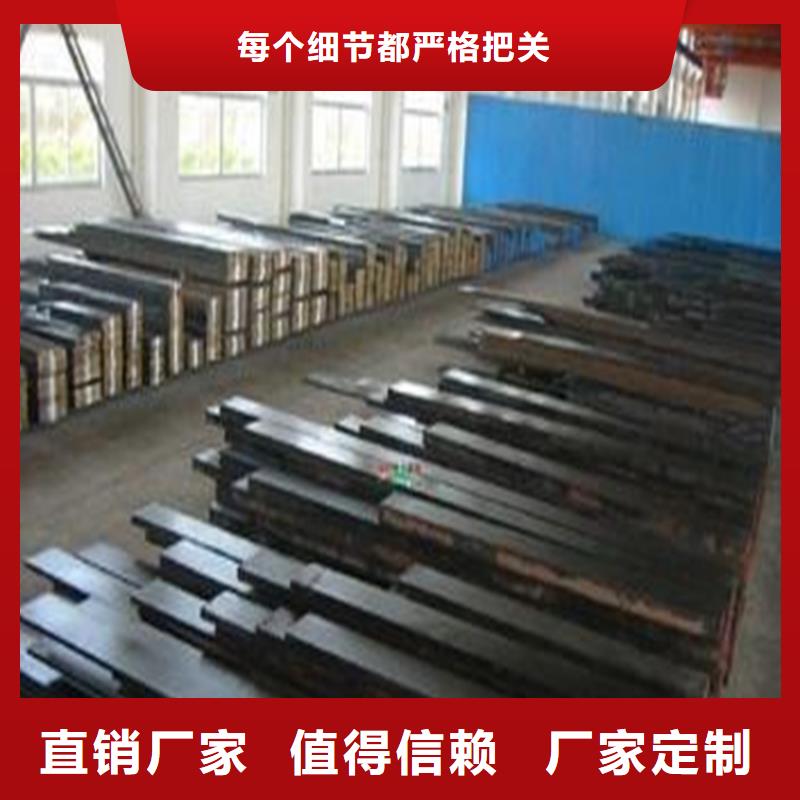 SLD板材高端定制