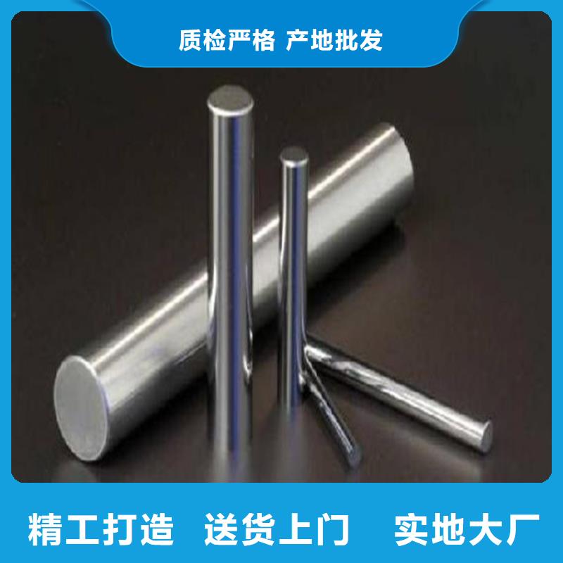 S7硬料欢迎咨询订购