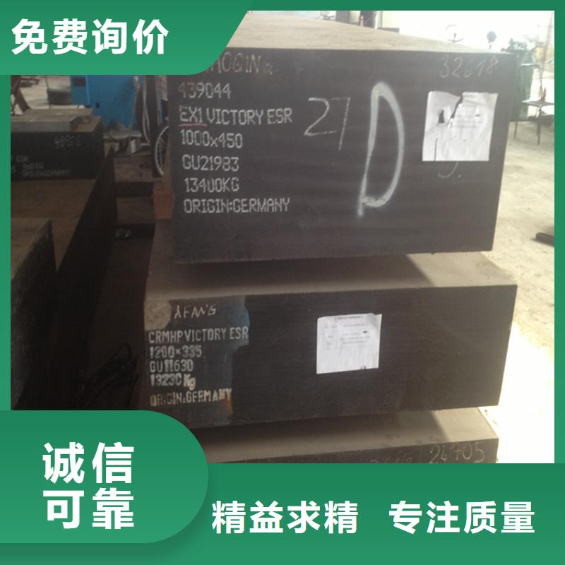 DF-2硬料厂价批发
