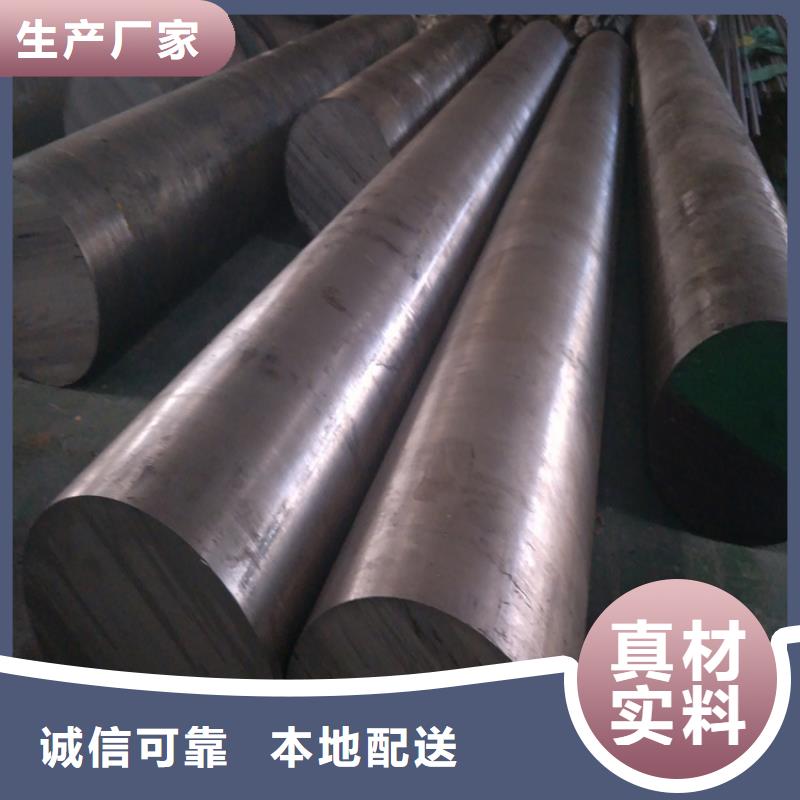 DF-2硬料厂价批发