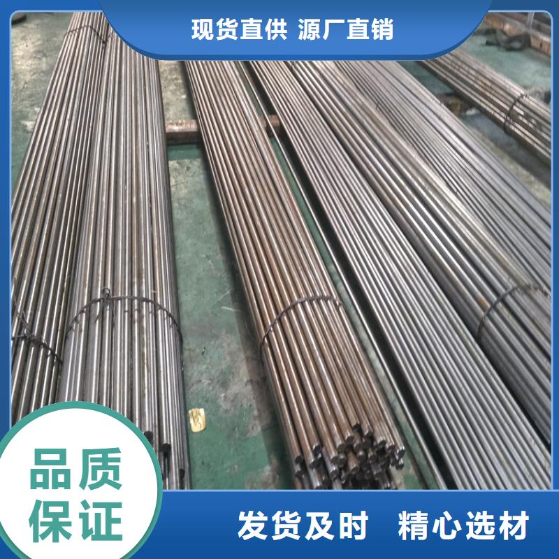 实力雄厚的油钢供货商