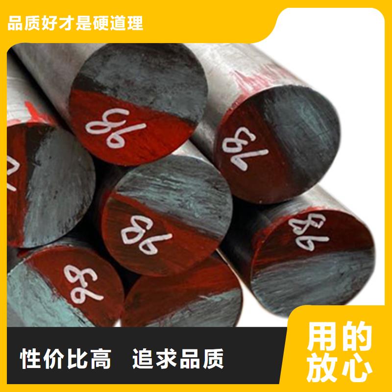 优质的SKD11高硬度钢材-实体厂家可定制