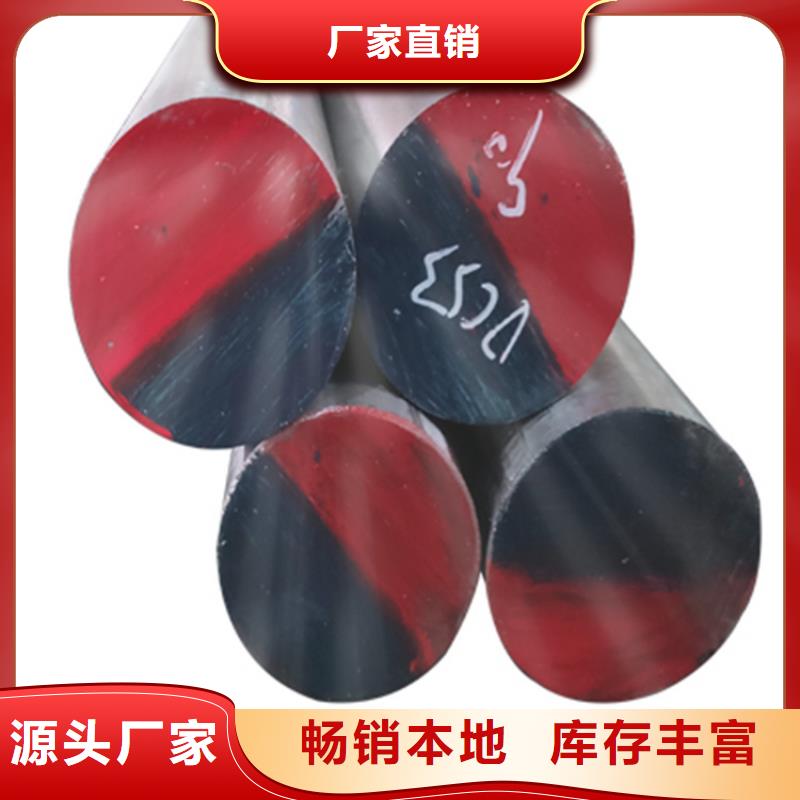 SLD板材高端定制