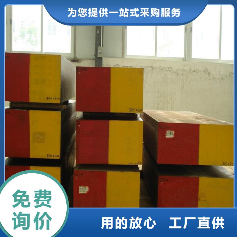 #DF-2精板#-欢迎您