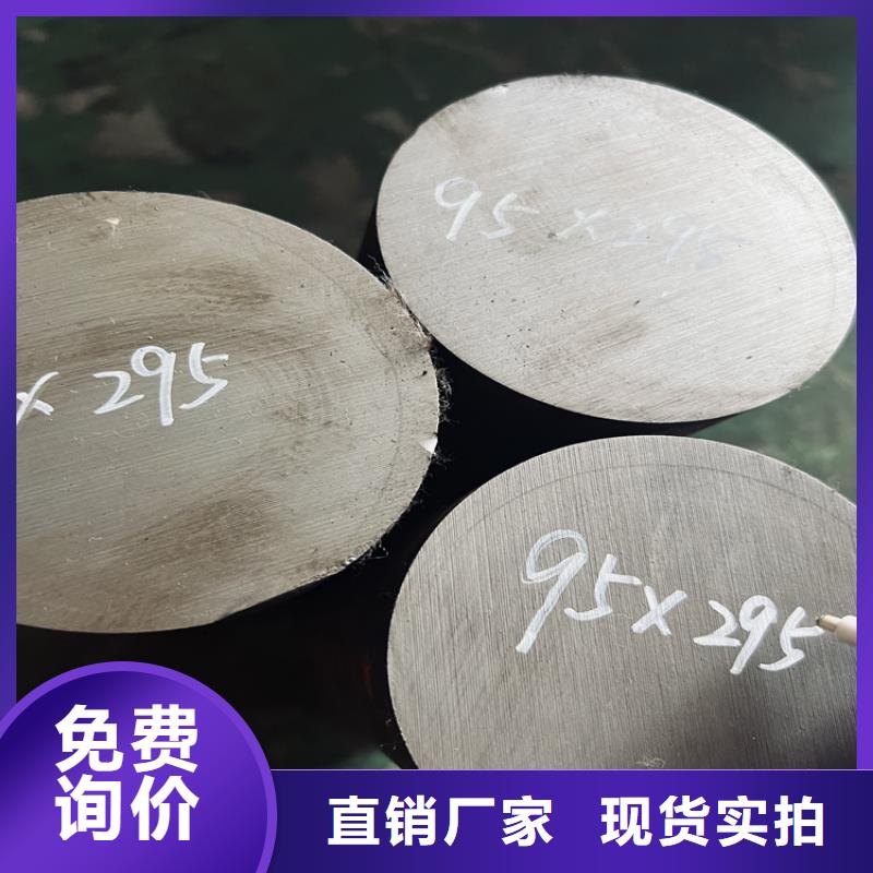 SLD板材高端定制