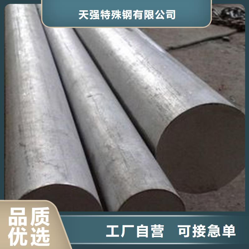 性价比高的S7光圆供货商