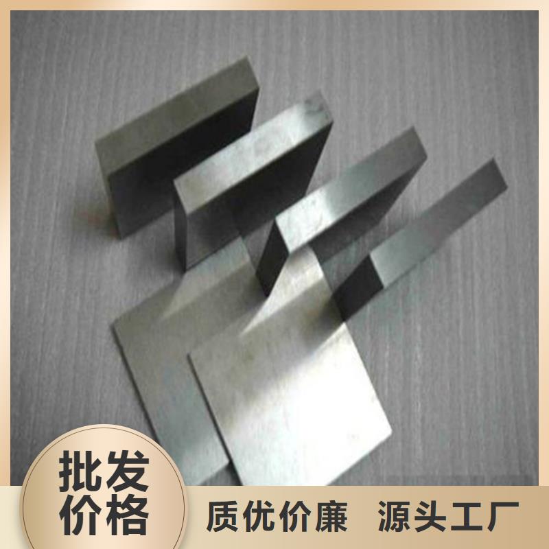 S7硬料欢迎咨询订购
