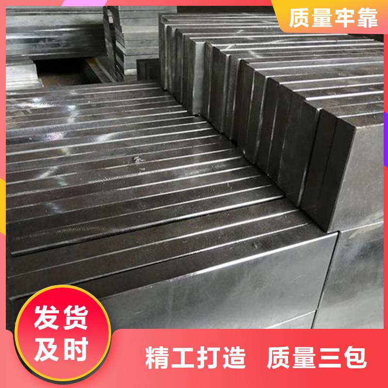 S7圆棒定制-不另行收费