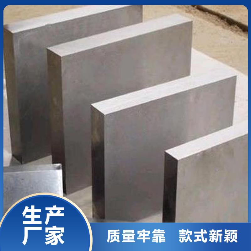 S7圆棒定制-不另行收费