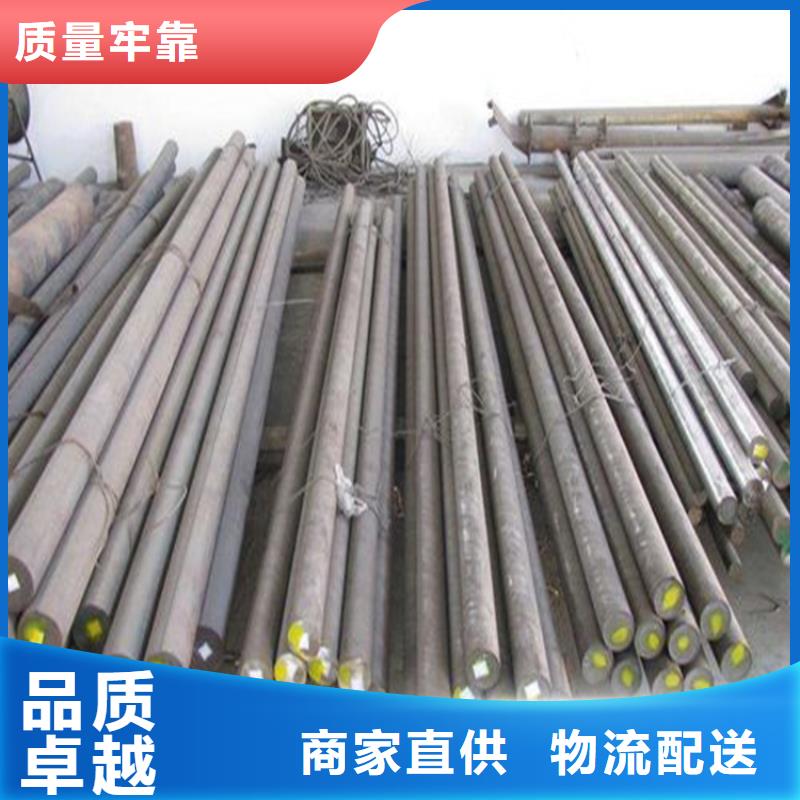 S7圆棒定制-不另行收费
