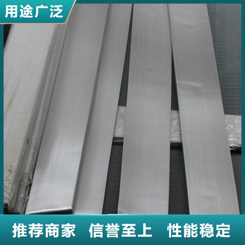S7圆棒定制-不另行收费