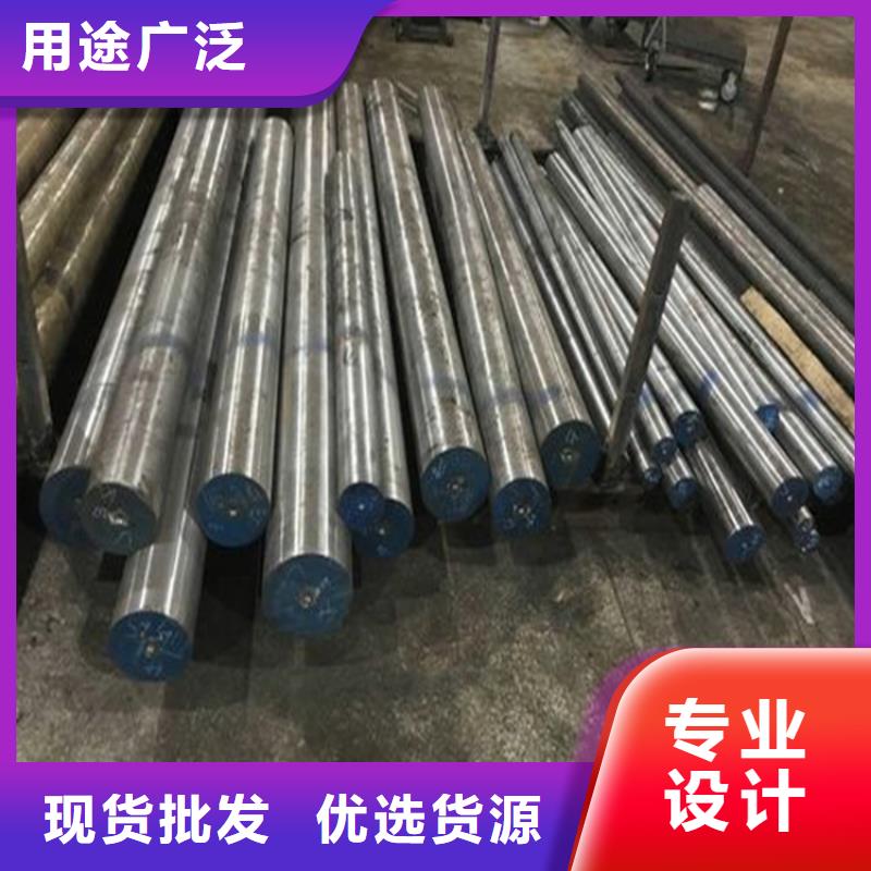 S7圆棒定制-不另行收费