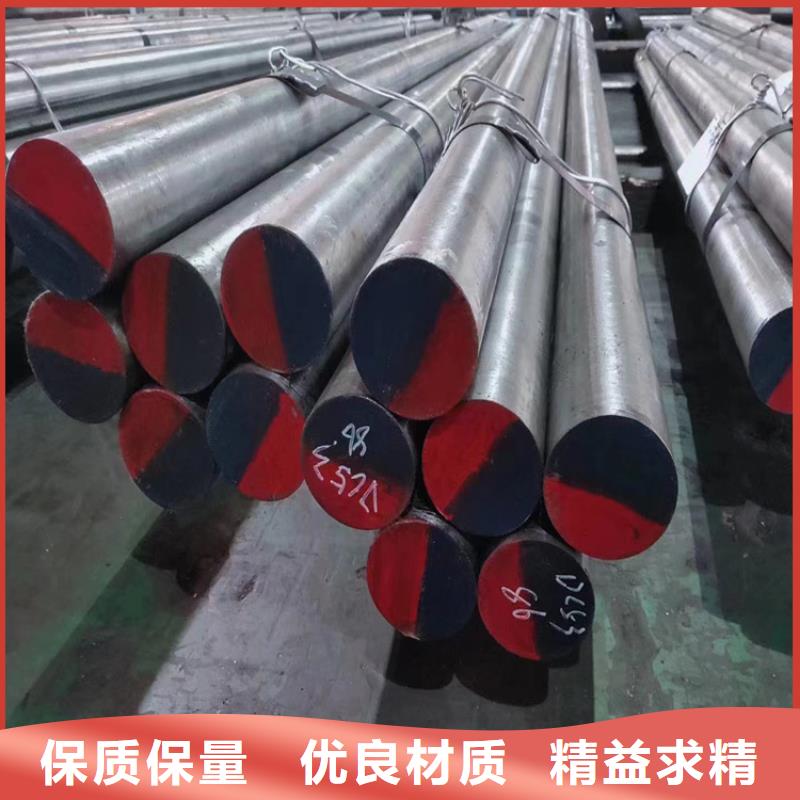 S7圆棒定制-不另行收费