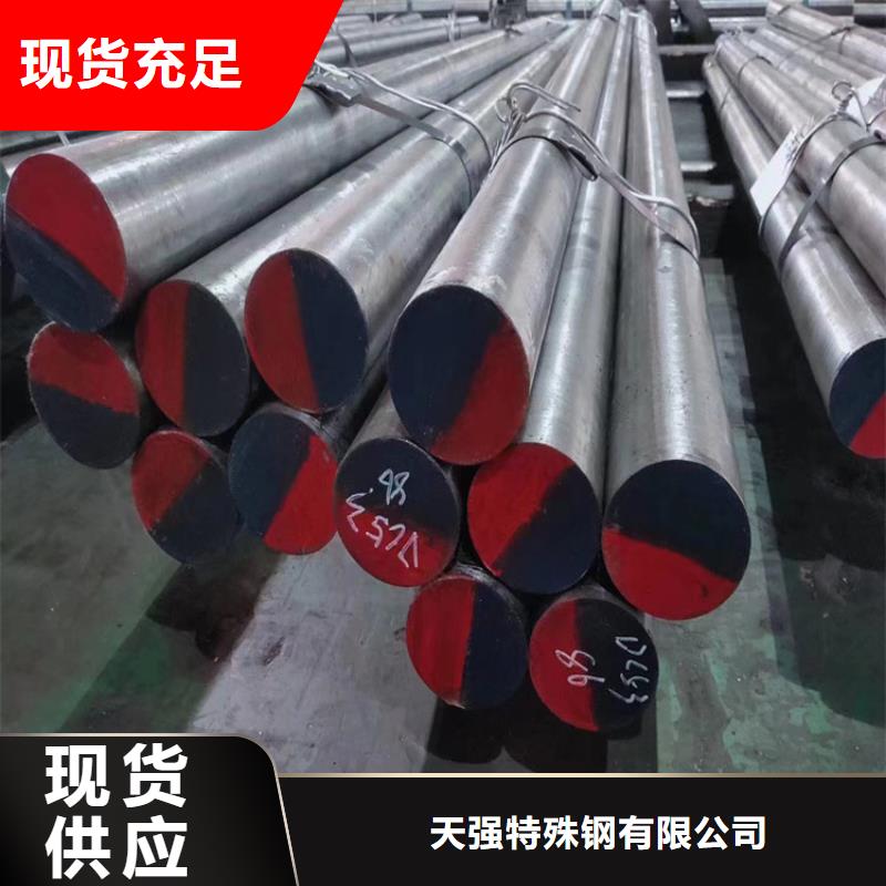 【图】DF-2合金钢厂家