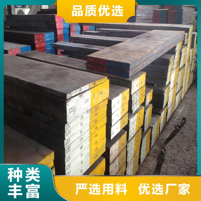 S7圆棒定制-不另行收费