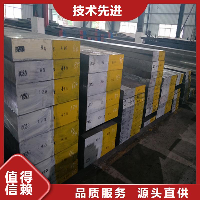 DF-2硬料厂价批发