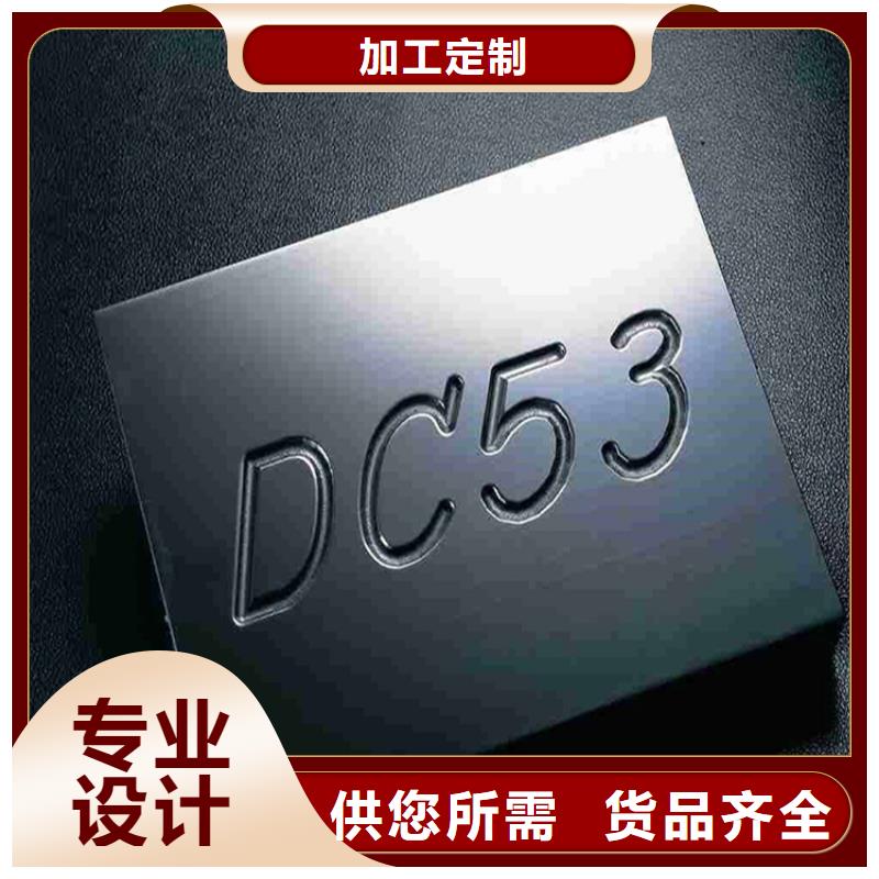 FDAC软料批发企业-大厂直销
