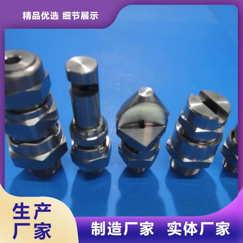 优质的SKD11高硬度钢材-实体厂家可定制