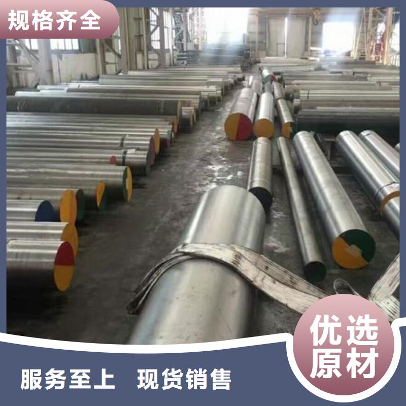 QRO90耐热性钢