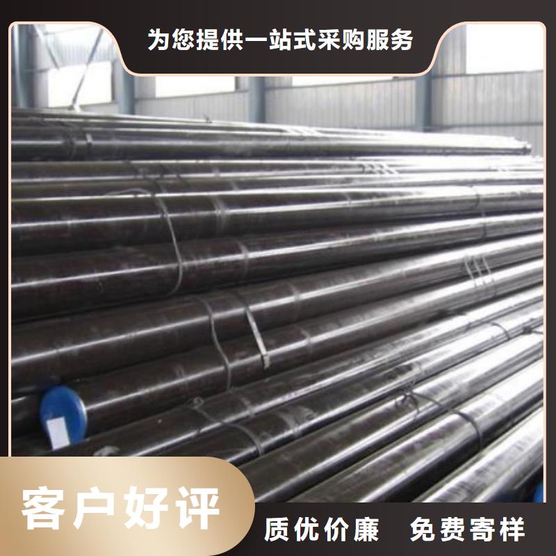 模具钢厂家-视频-模具钢厂家_广东省广州市市场覆盖白云|南沙|云浮|佛山|惠州|汕头|汕尾|珠海等