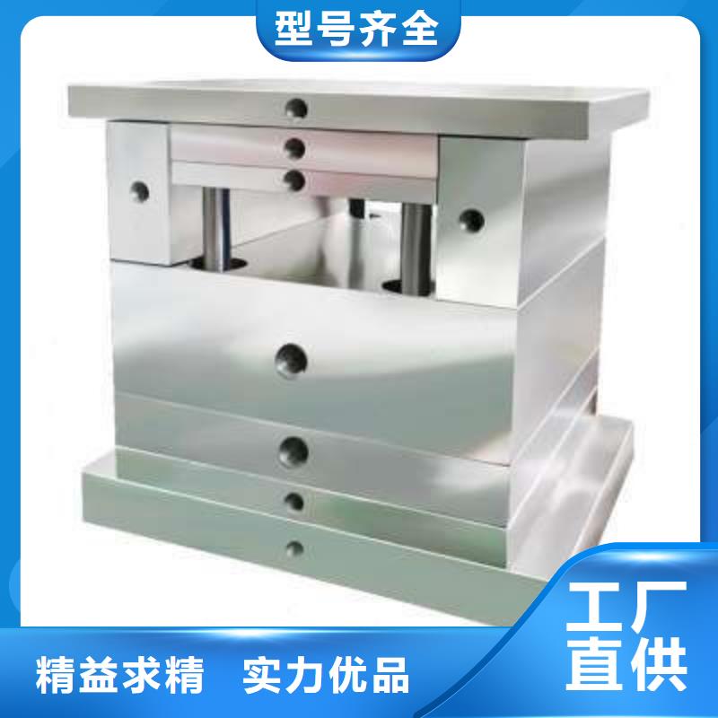 8407挤压模具钢-欢迎选购