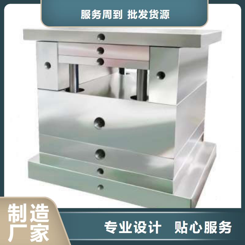 SKD61高硬度钢厂家规格齐全