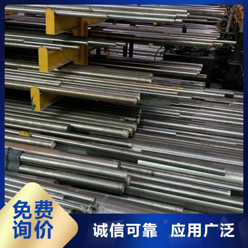 模具钢厂家-视频-模具钢厂家|鄂尔多斯市|阿拉善|赤峰|兴安|包头|呼和浩特|锡林郭勒|乌兰察布
