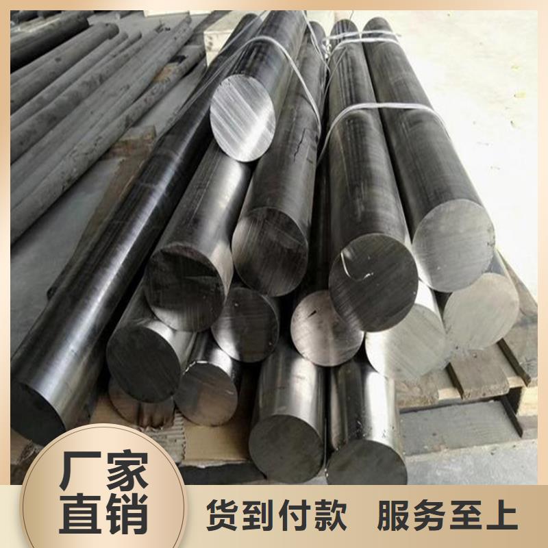 QRO90耐热性钢