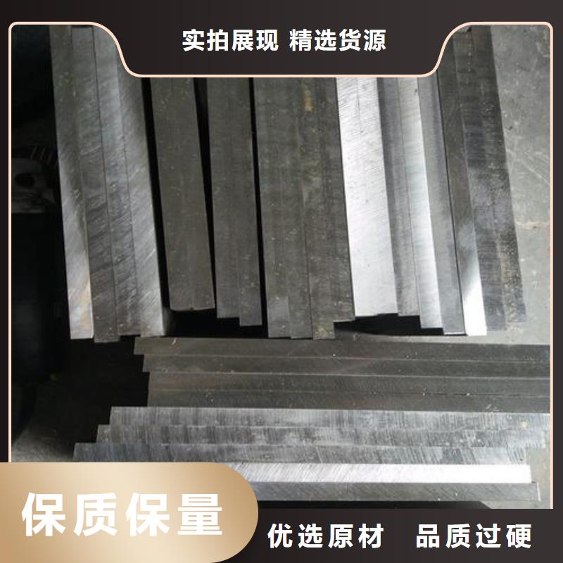 QRO90耐热性钢