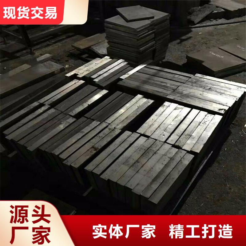 QRO90耐热性钢