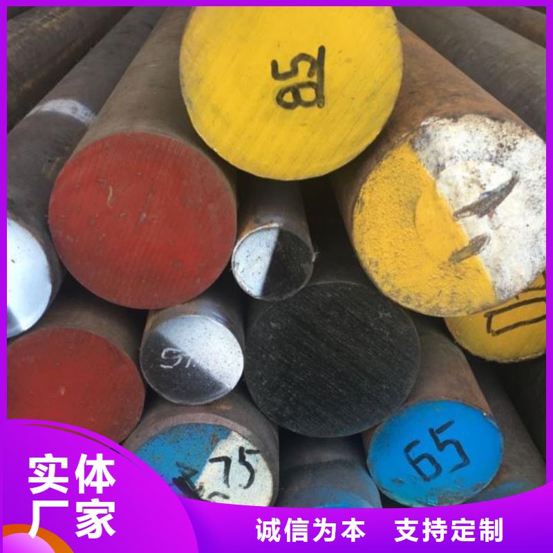 8407挤压模具钢-欢迎选购
