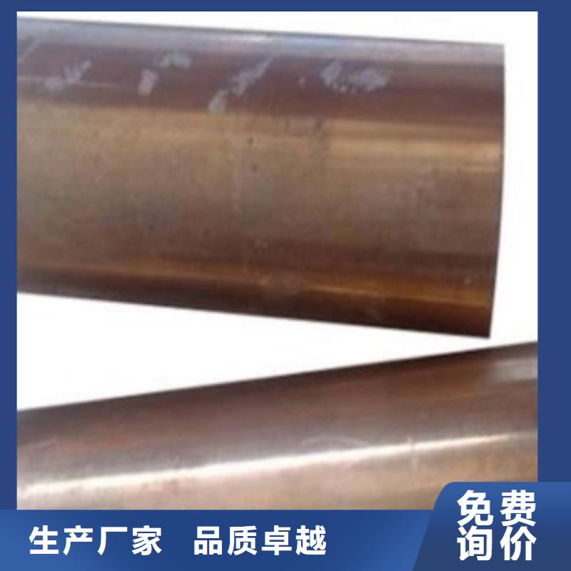 模具钢厂家-视频-河南省鹤壁市天强模具钢厂家可服务区域浚县|淇滨|新乡|三门峡|信阳|开封|南阳等