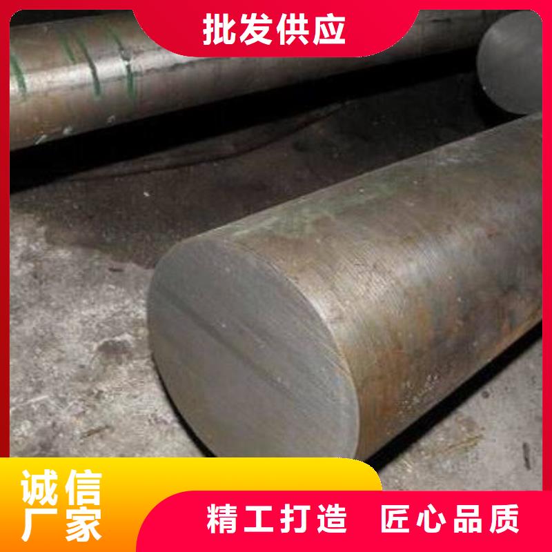 H13压铸模具钢生产厂家|H13压铸模具钢定制