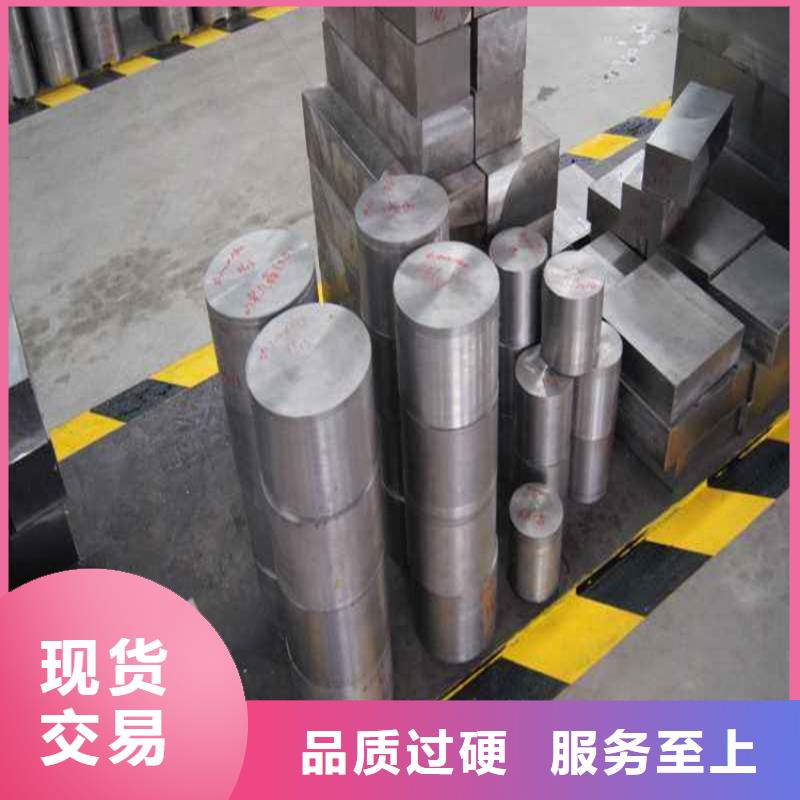 QRO90耐热性钢