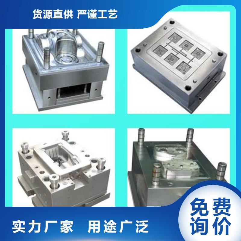 现货供应2344耐热性钢_厂家/供应