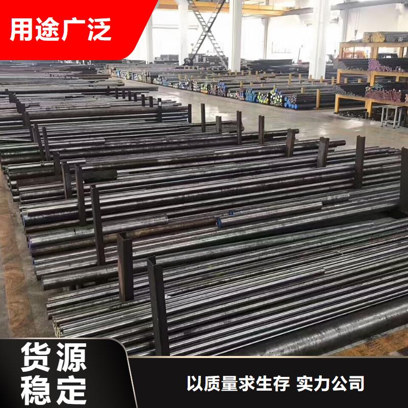 8407挤压模具钢-欢迎选购