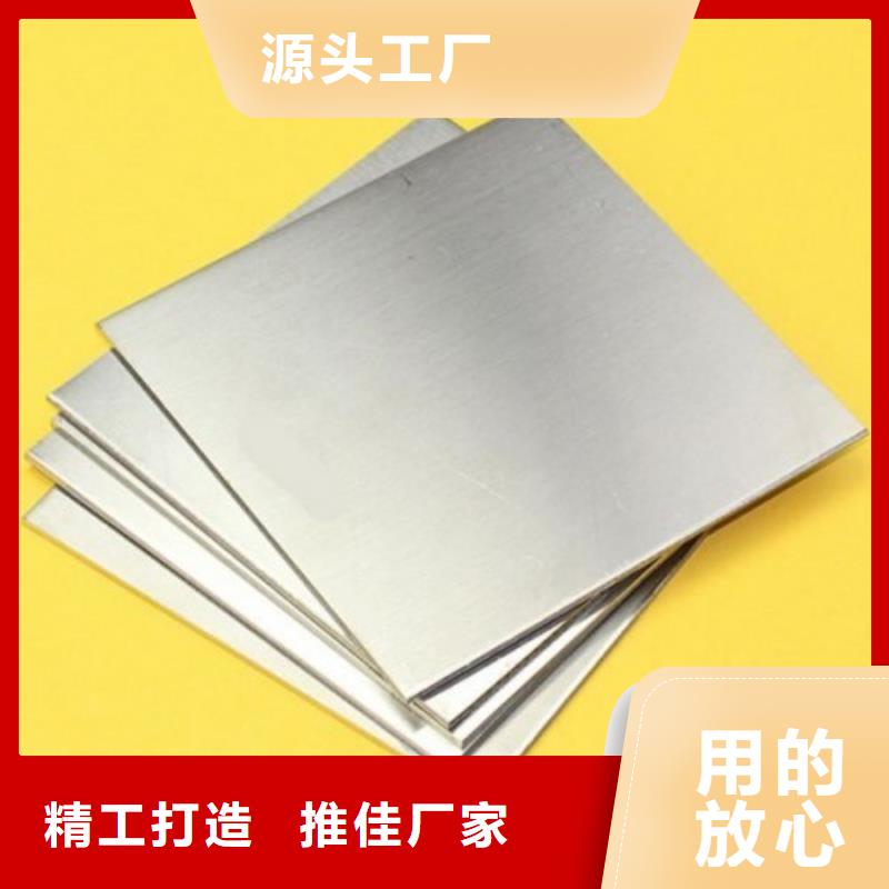 买SUS630光亮棒必看-来电咨询
