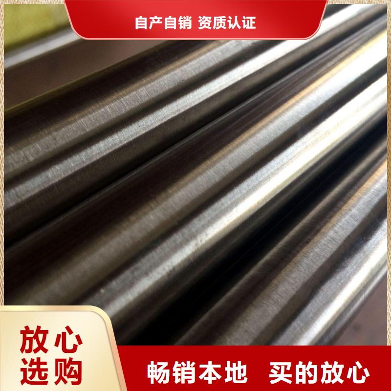 Cr18Ni9毛料-Cr18Ni9毛料大型厂家