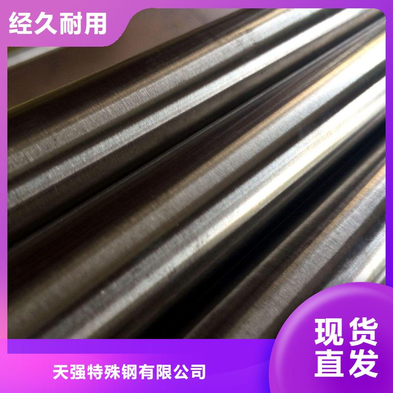 SUS630模具钢材现货直销