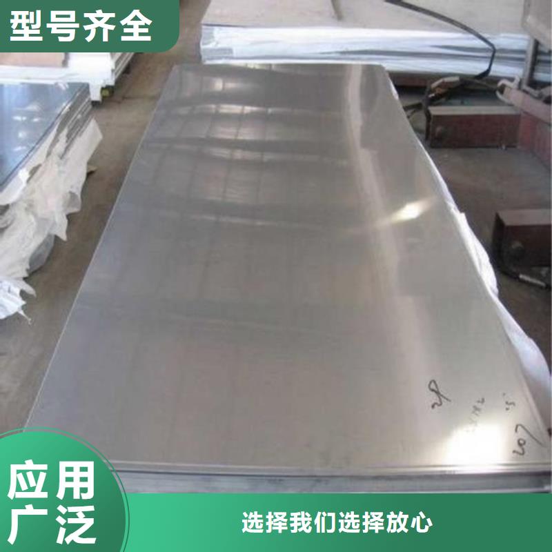 批发9cr18mov圆钢的批发商